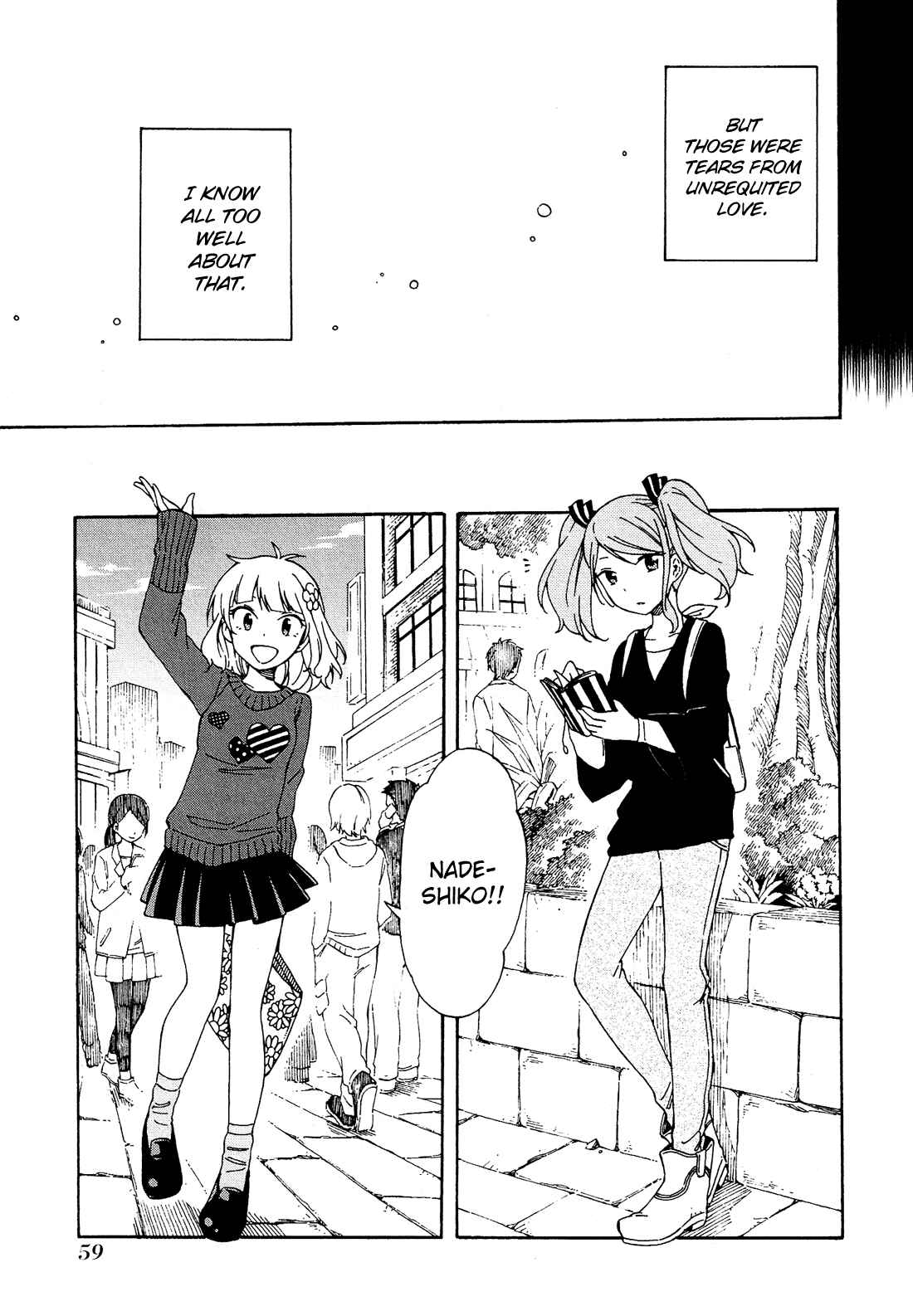 Page 10 Chapter 7 Nanashi no Asterism