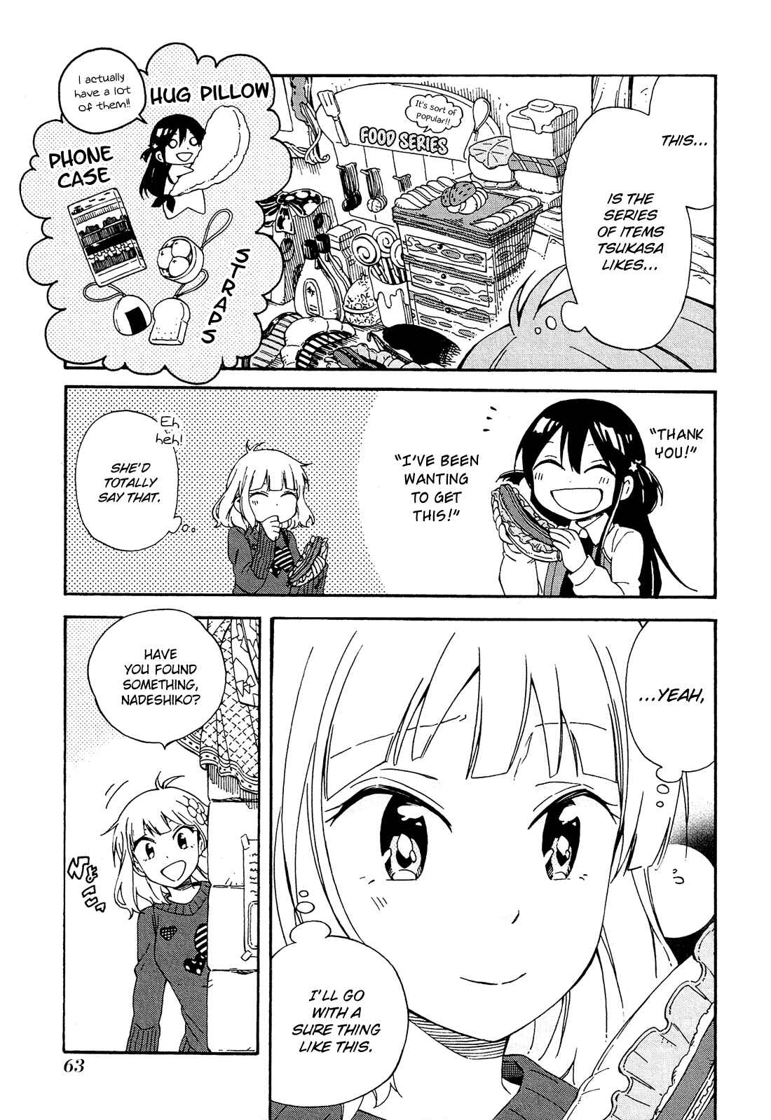 Page 14 Chapter 7 Nanashi no Asterism