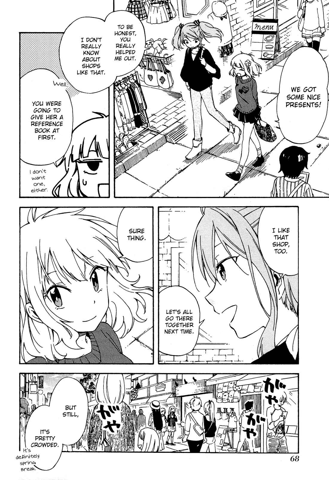 Page 19 Chapter 7 Nanashi no Asterism