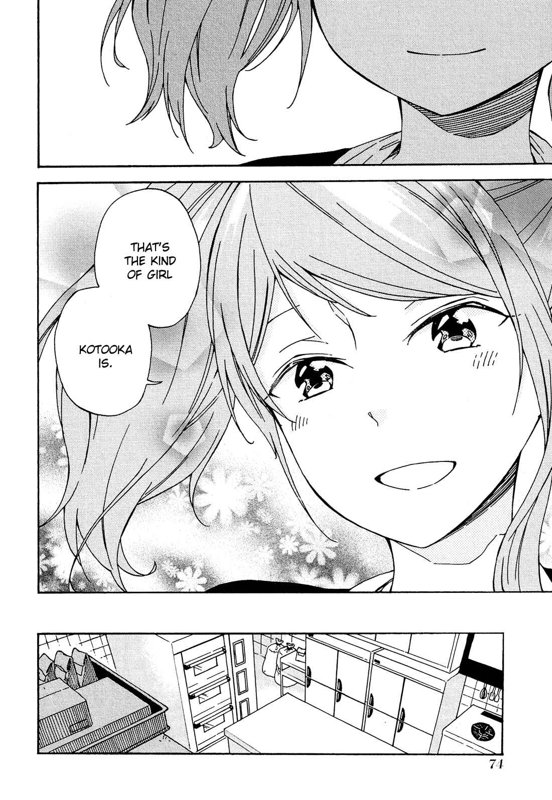 Page 25 Chapter 7 Nanashi no Asterism