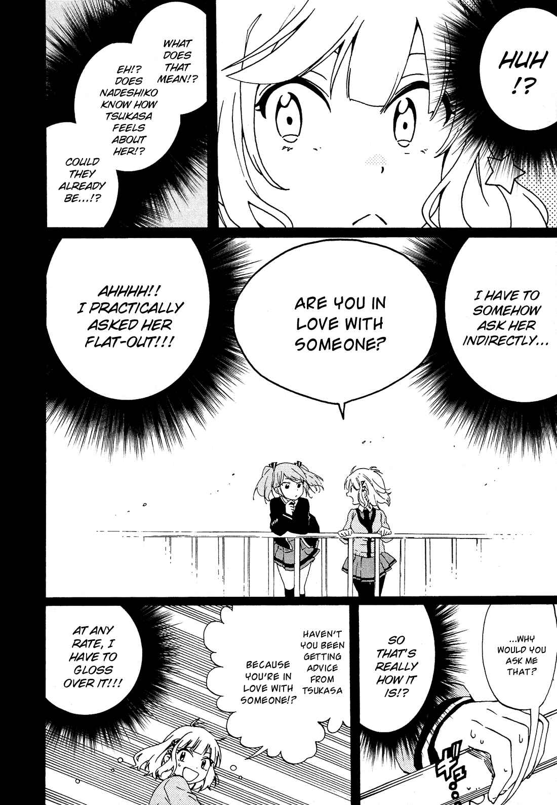 Page 29 Chapter 7 Nanashi no Asterism