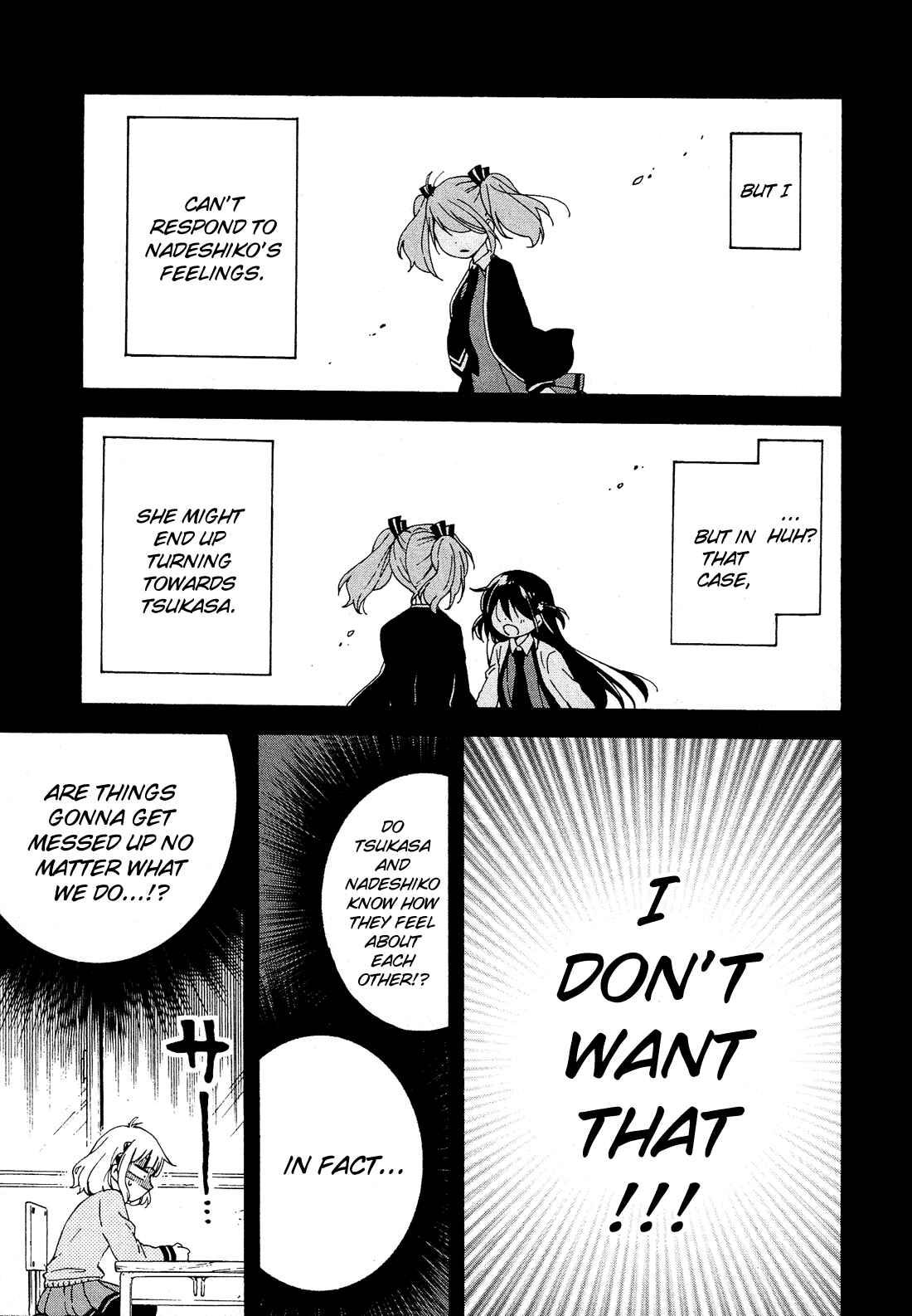 Page 32 Chapter 7 Nanashi no Asterism