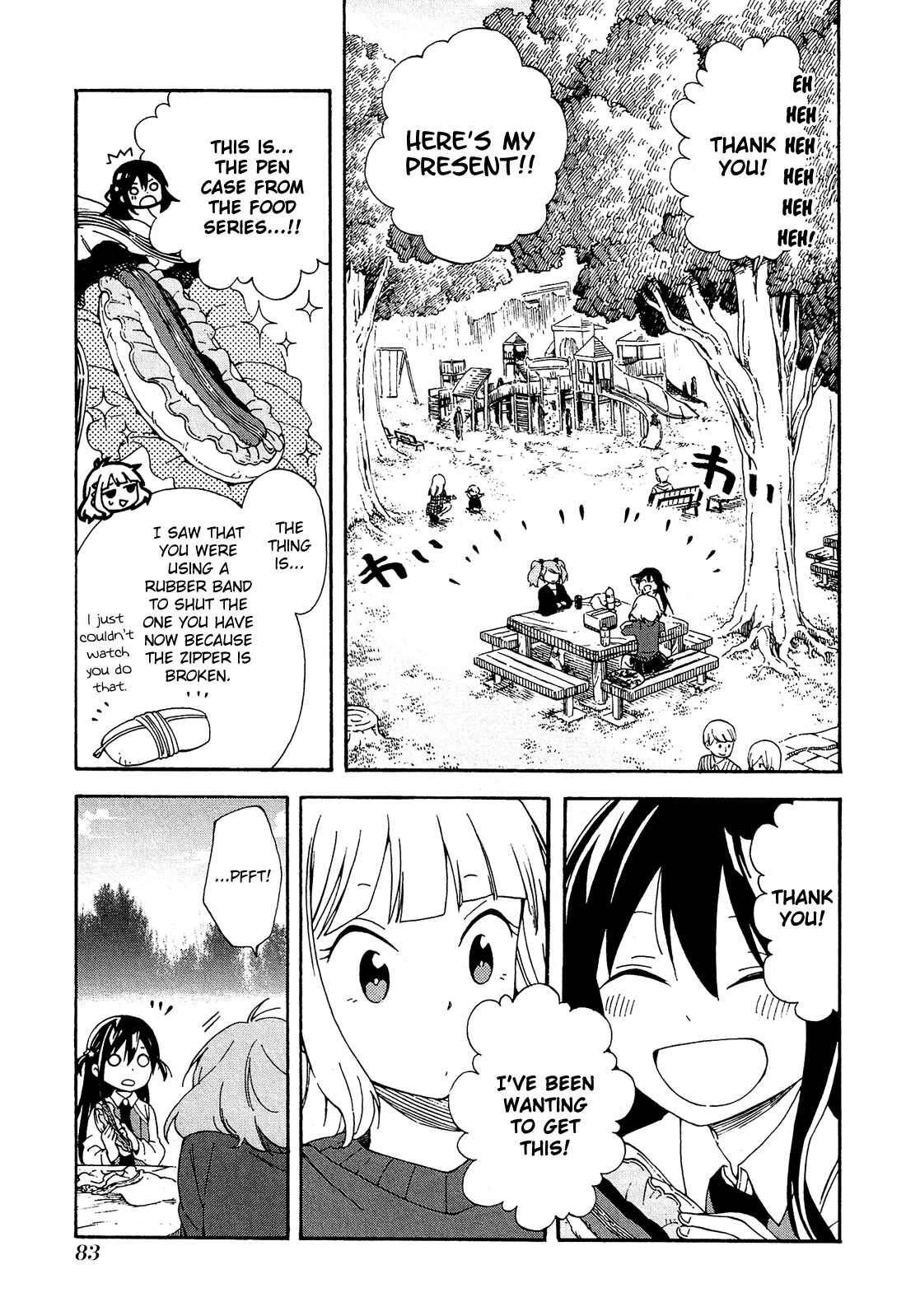 Page 34 Chapter 7 Nanashi no Asterism