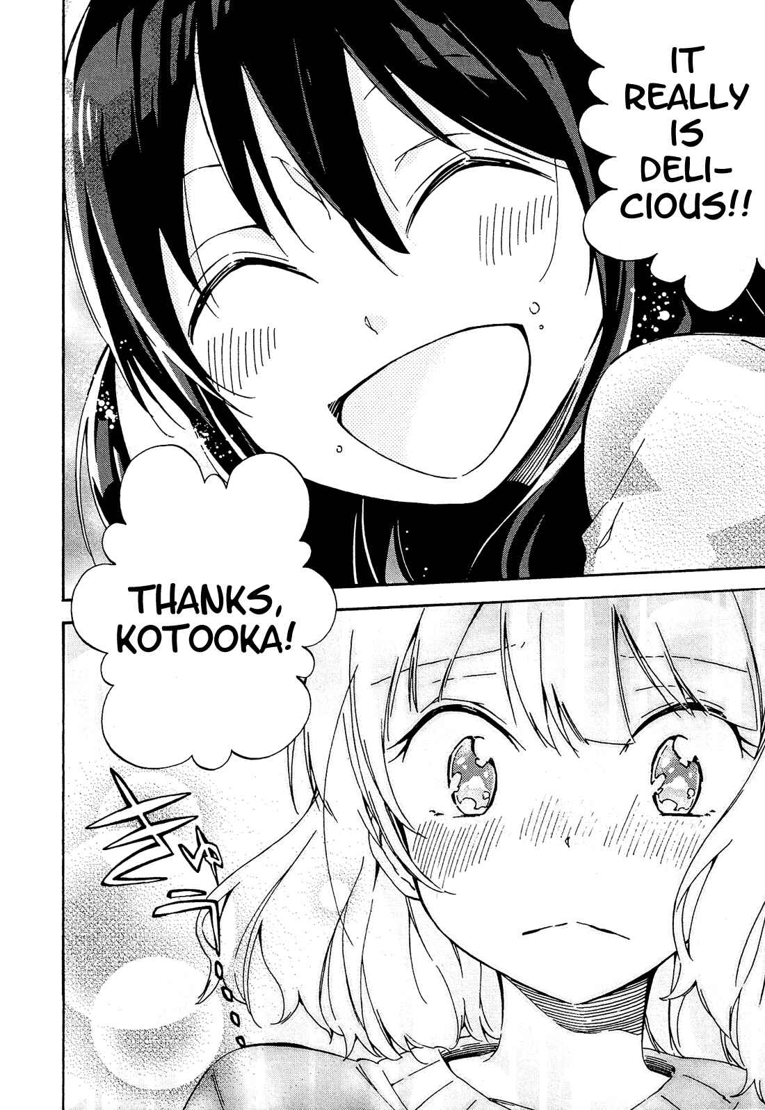 Page 45 Chapter 7 Nanashi no Asterism
