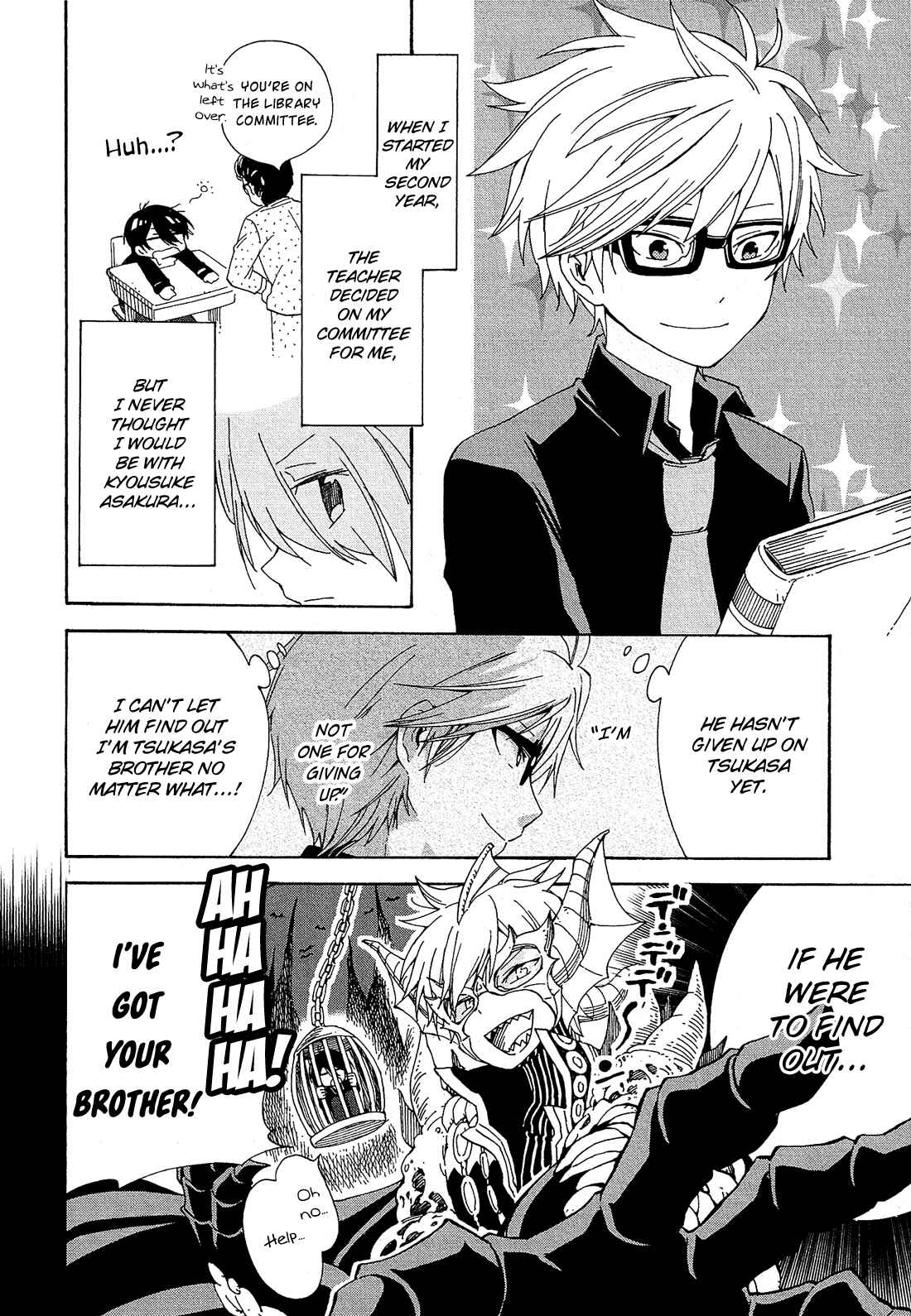 Page 15 Chapter 9 Nanashi no Asterism