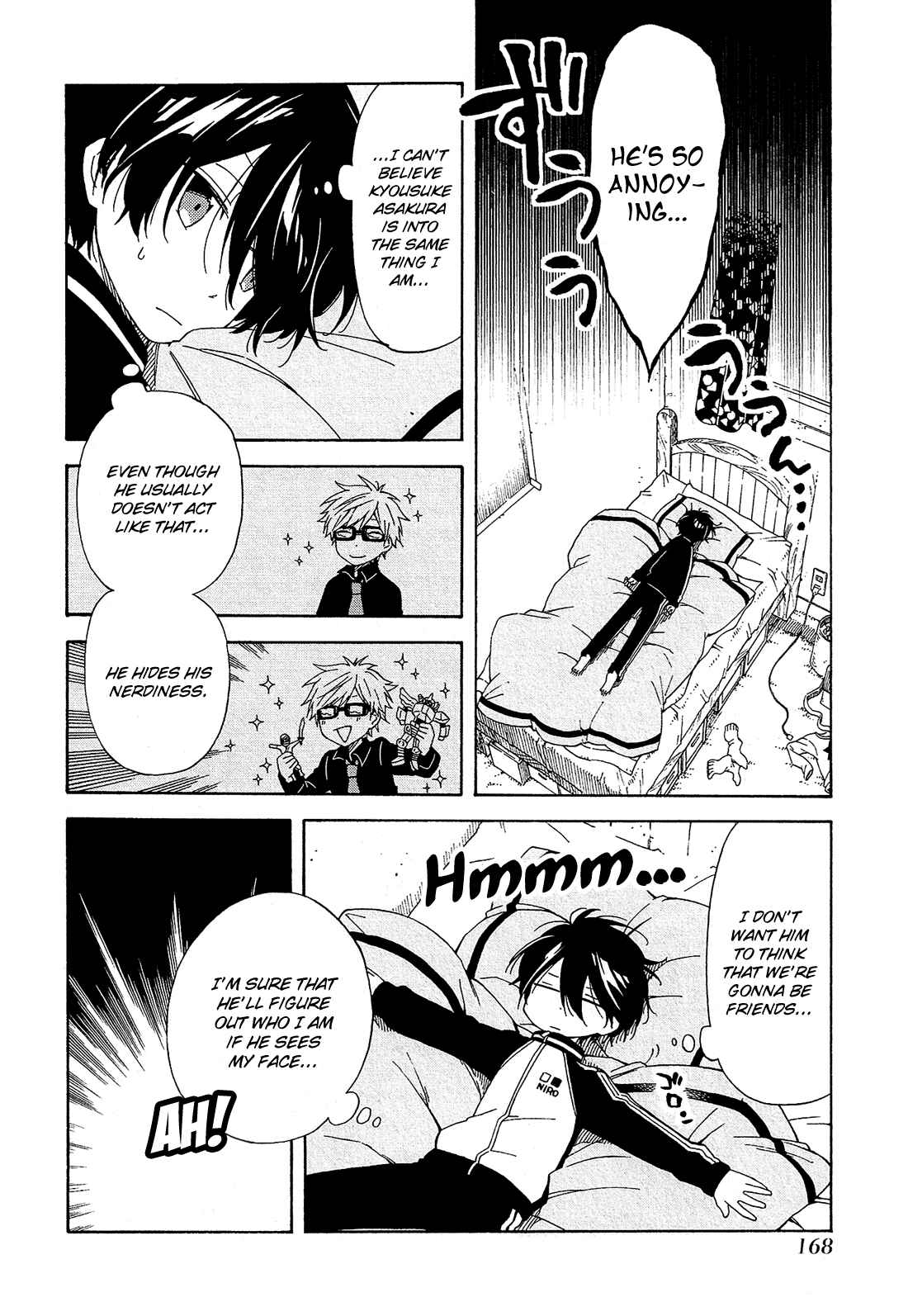 Page 25 Chapter 9 Nanashi no Asterism