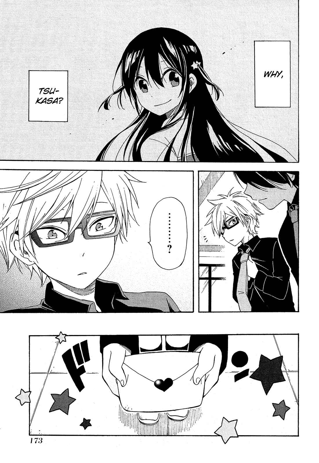 Page 30 Chapter 9 Nanashi no Asterism