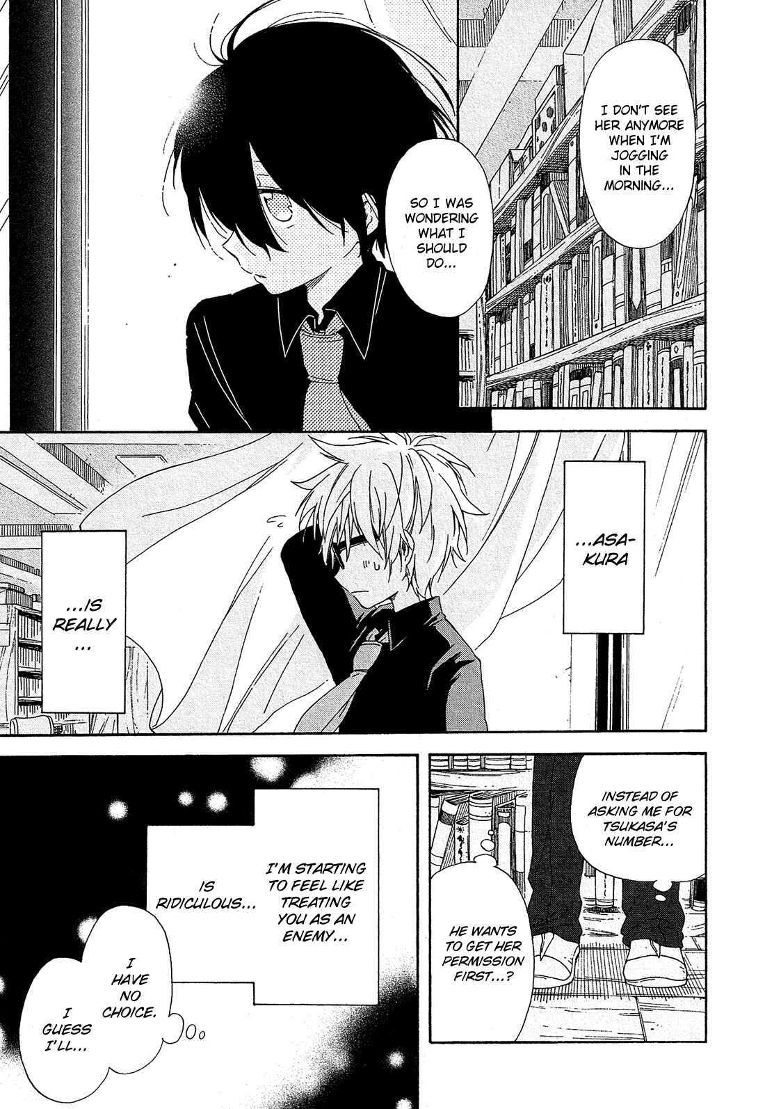 Page 40 Chapter 9 Nanashi no Asterism