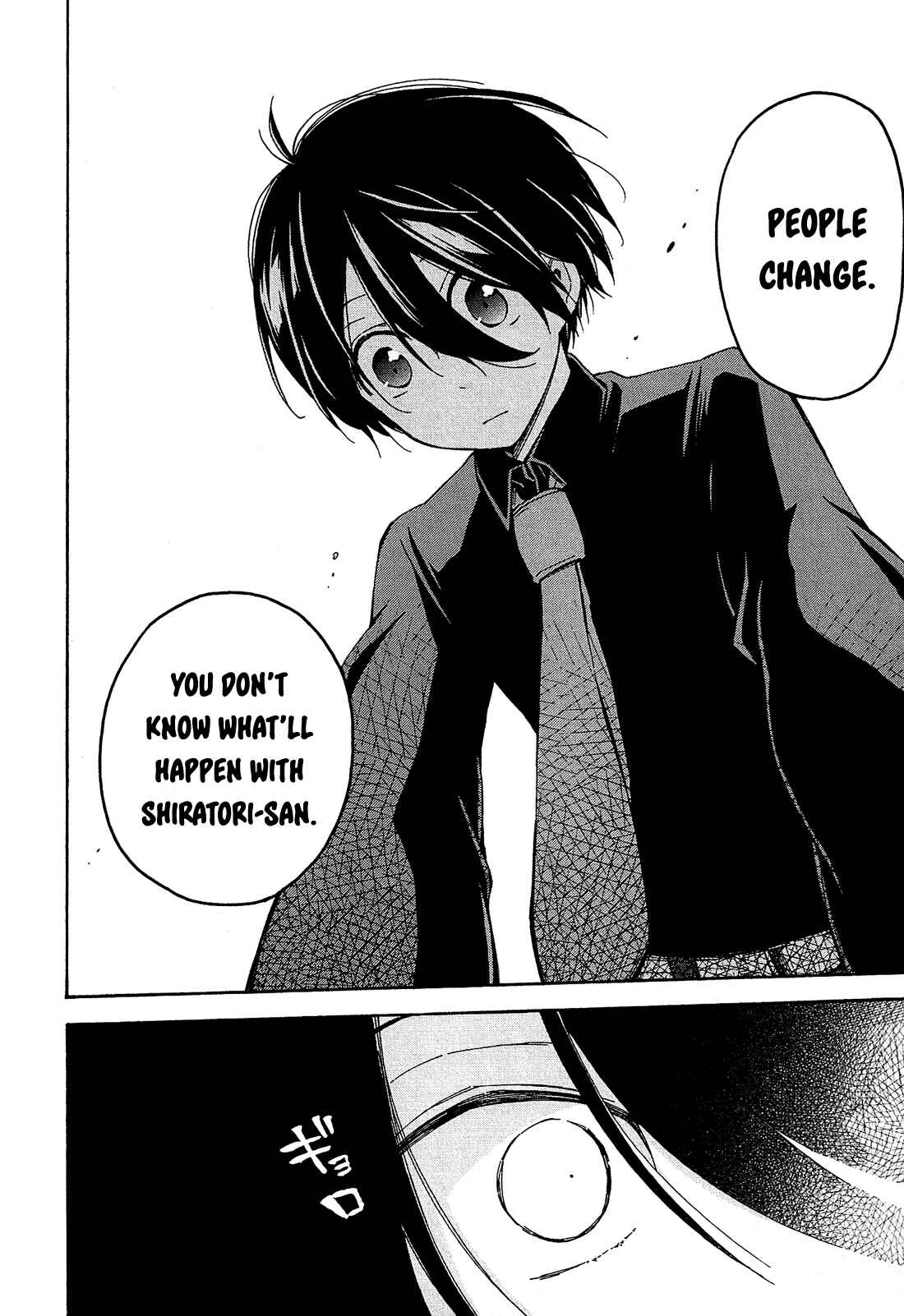 Page 43 Chapter 9 Nanashi no Asterism