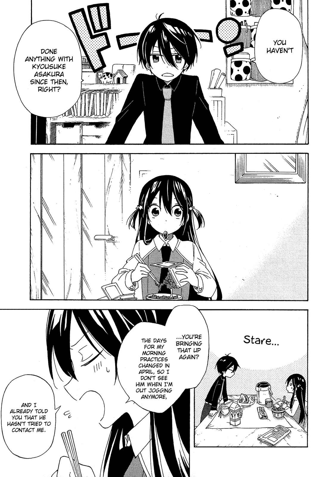Page 6 Chapter 9 Nanashi no Asterism