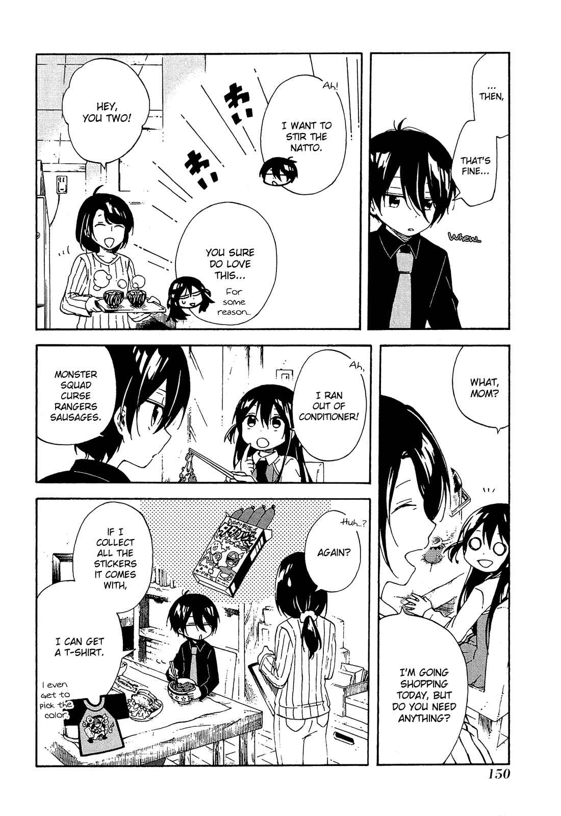 Page 7 Chapter 9 Nanashi no Asterism