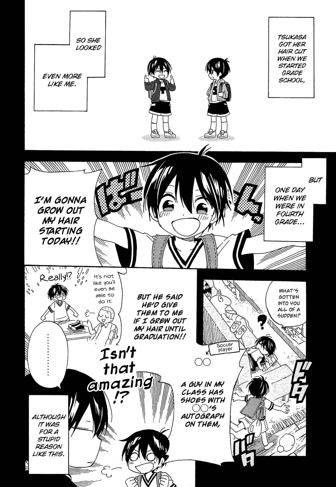 Page 9 Chapter 9 Nanashi no Asterism
