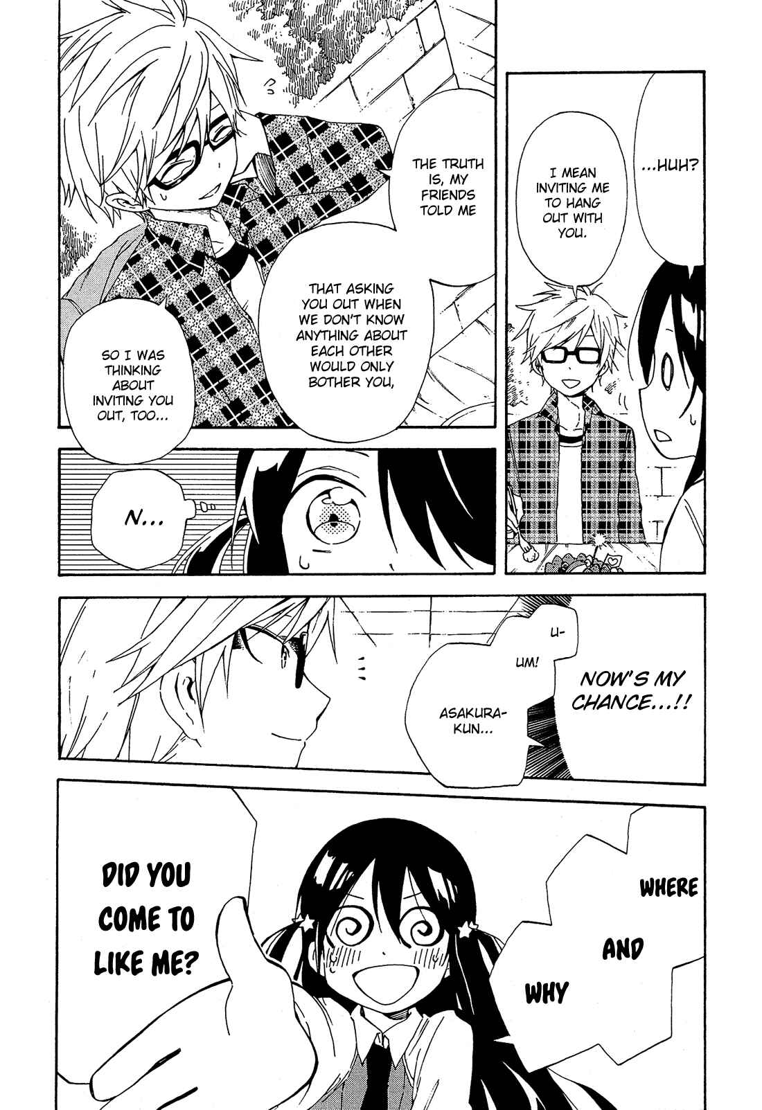 Page 15 Chapter 5 Nanashi no Asterism