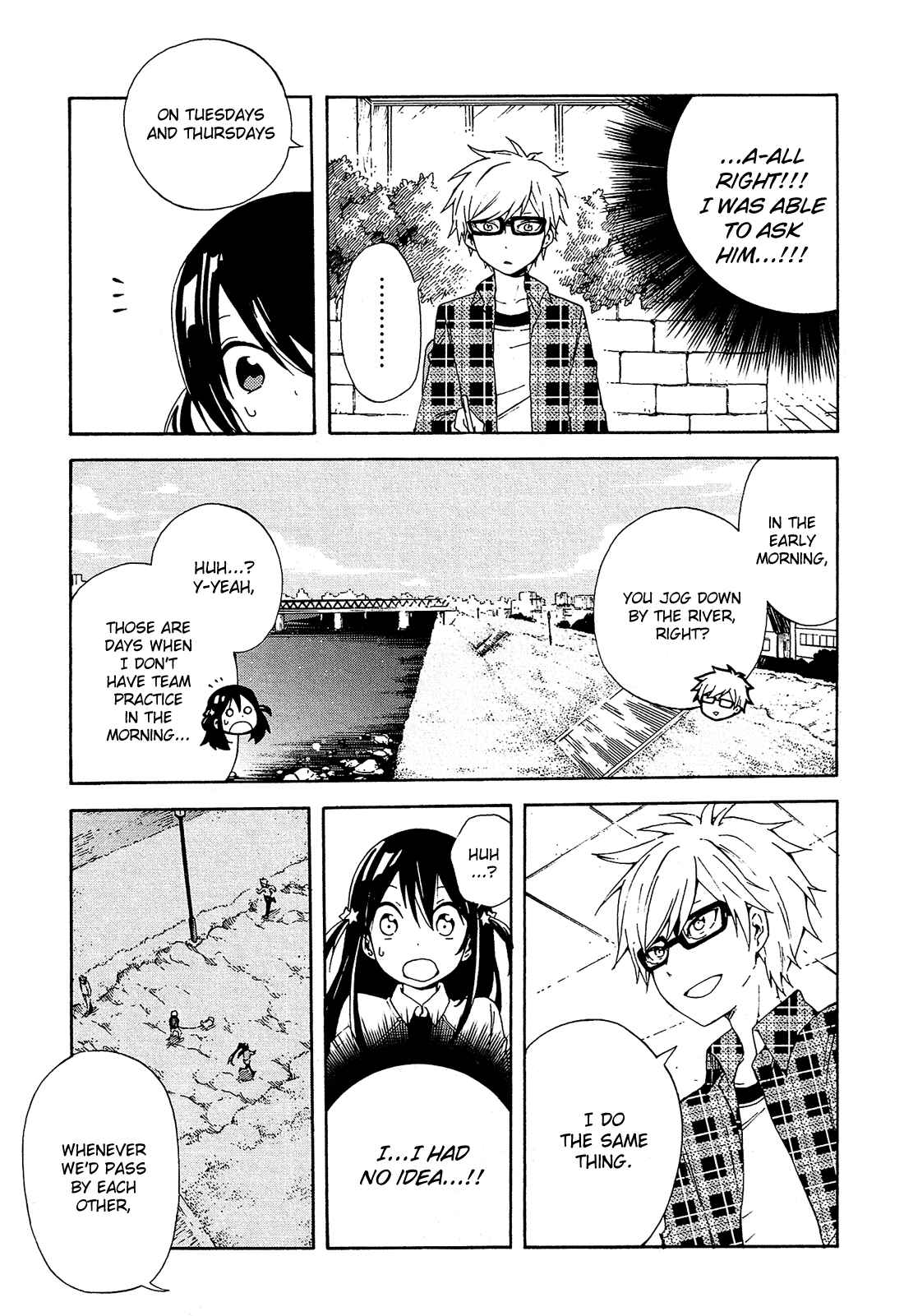 Page 16 Chapter 5 Nanashi no Asterism
