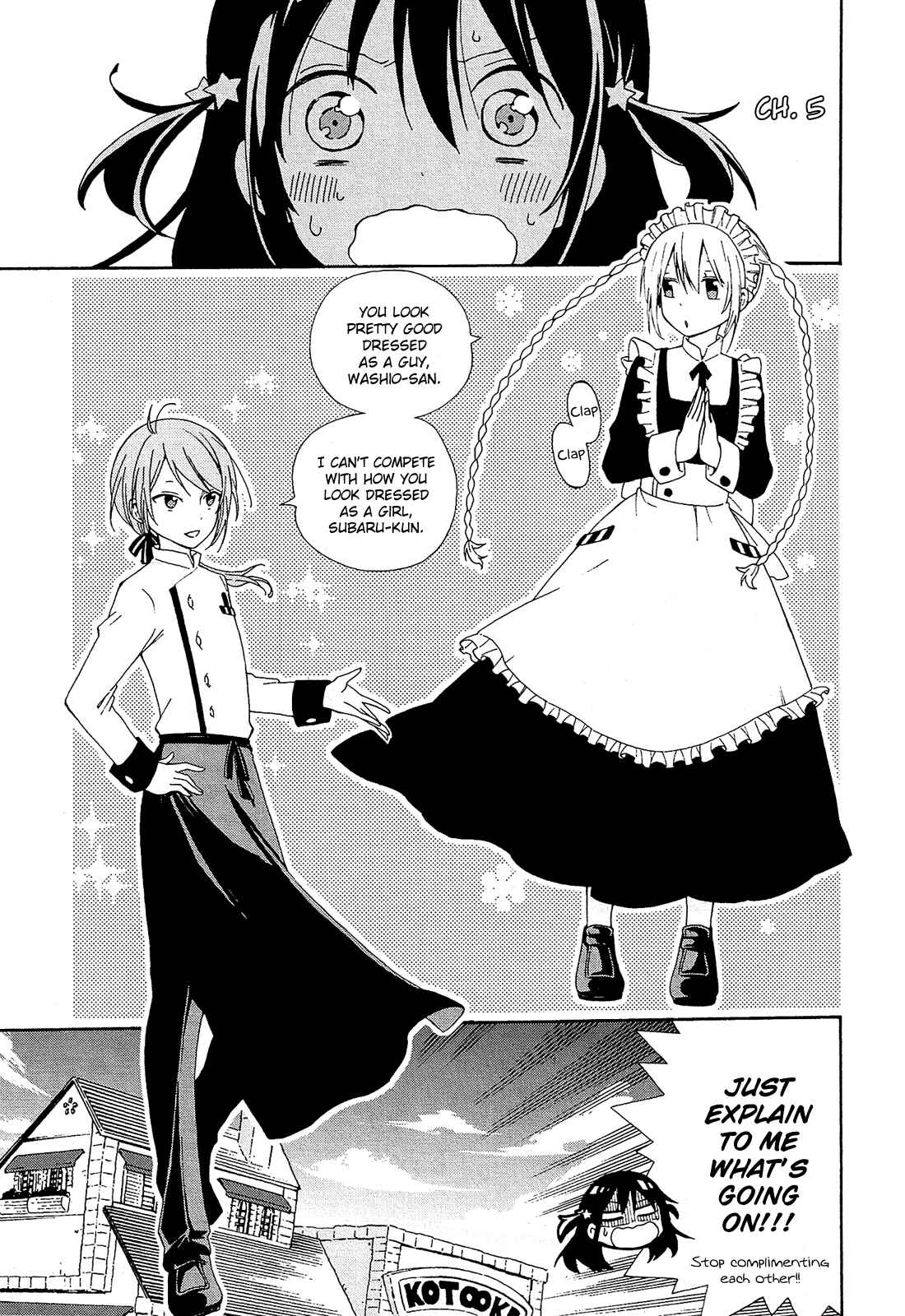 Page 2 Chapter 5 Nanashi no Asterism
