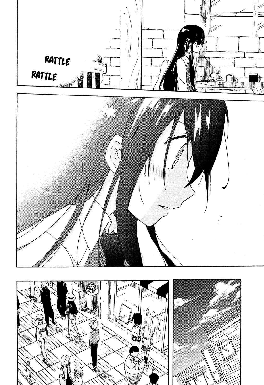 Page 23 Chapter 5 Nanashi no Asterism