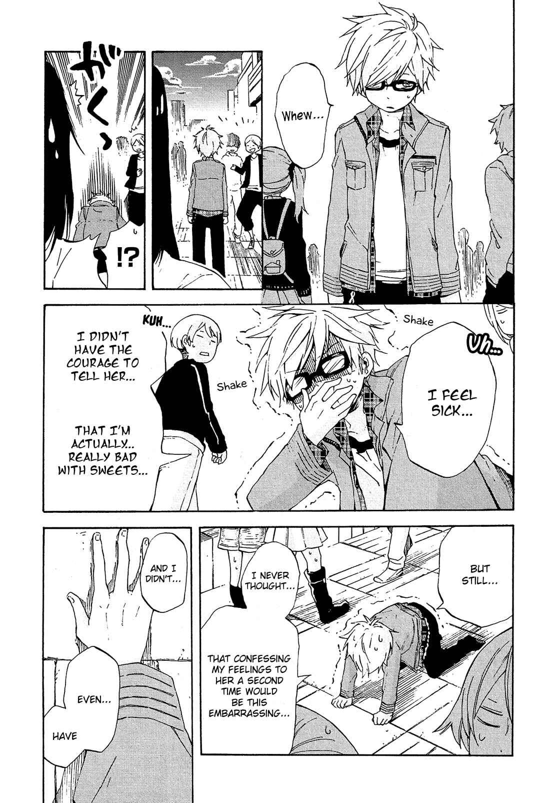 Page 24 Chapter 5 Nanashi no Asterism