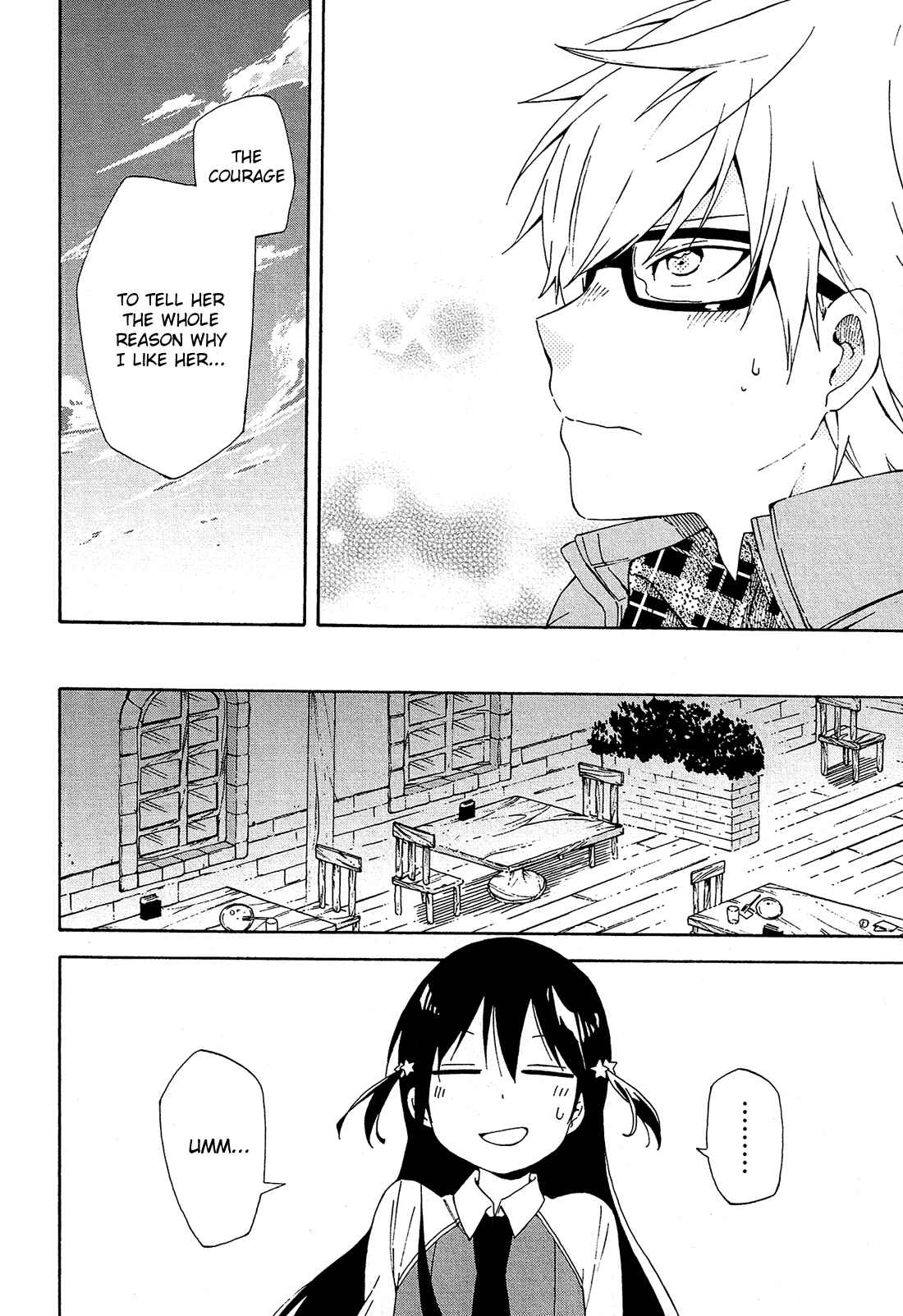 Page 25 Chapter 5 Nanashi no Asterism