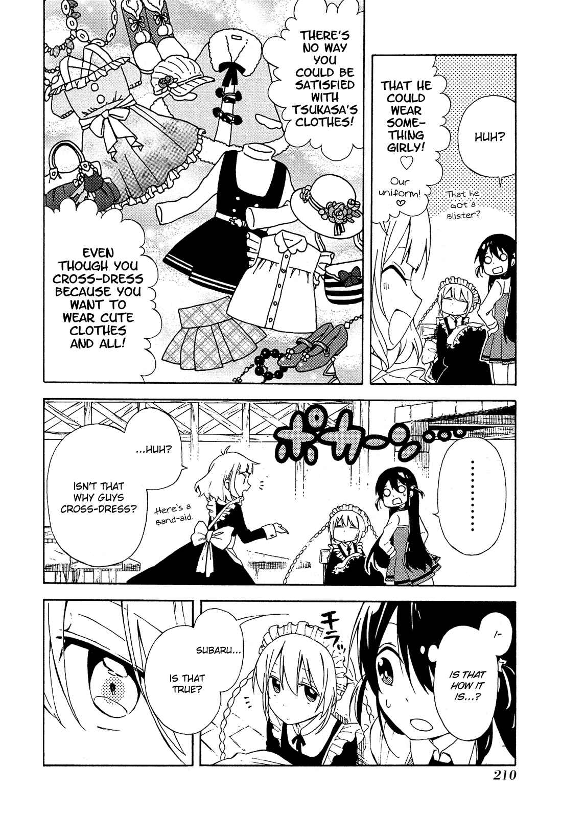 Page 27 Chapter 5 Nanashi no Asterism