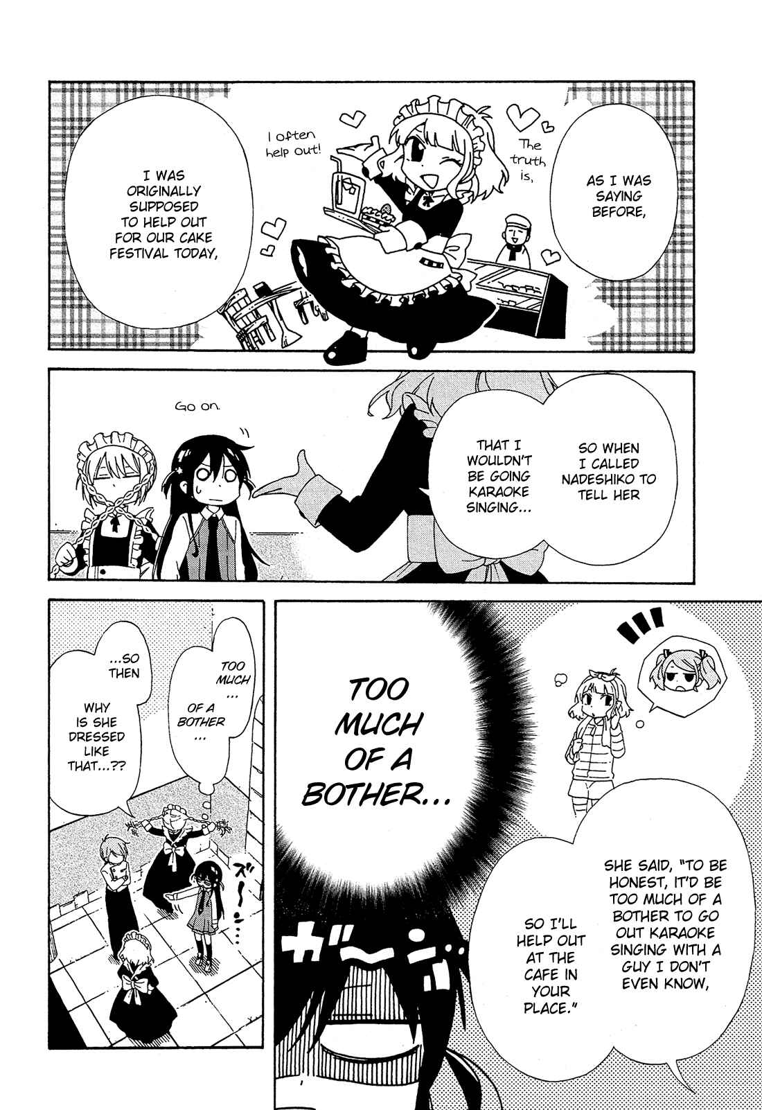 Page 5 Chapter 5 Nanashi no Asterism