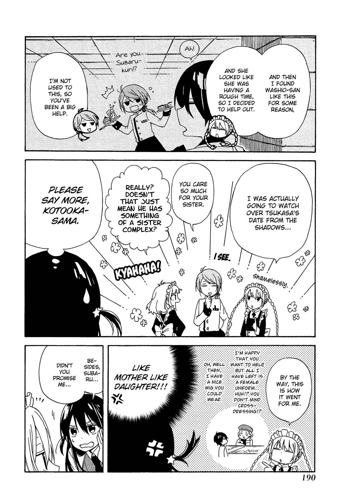 Page 7 Chapter 5 Nanashi no Asterism