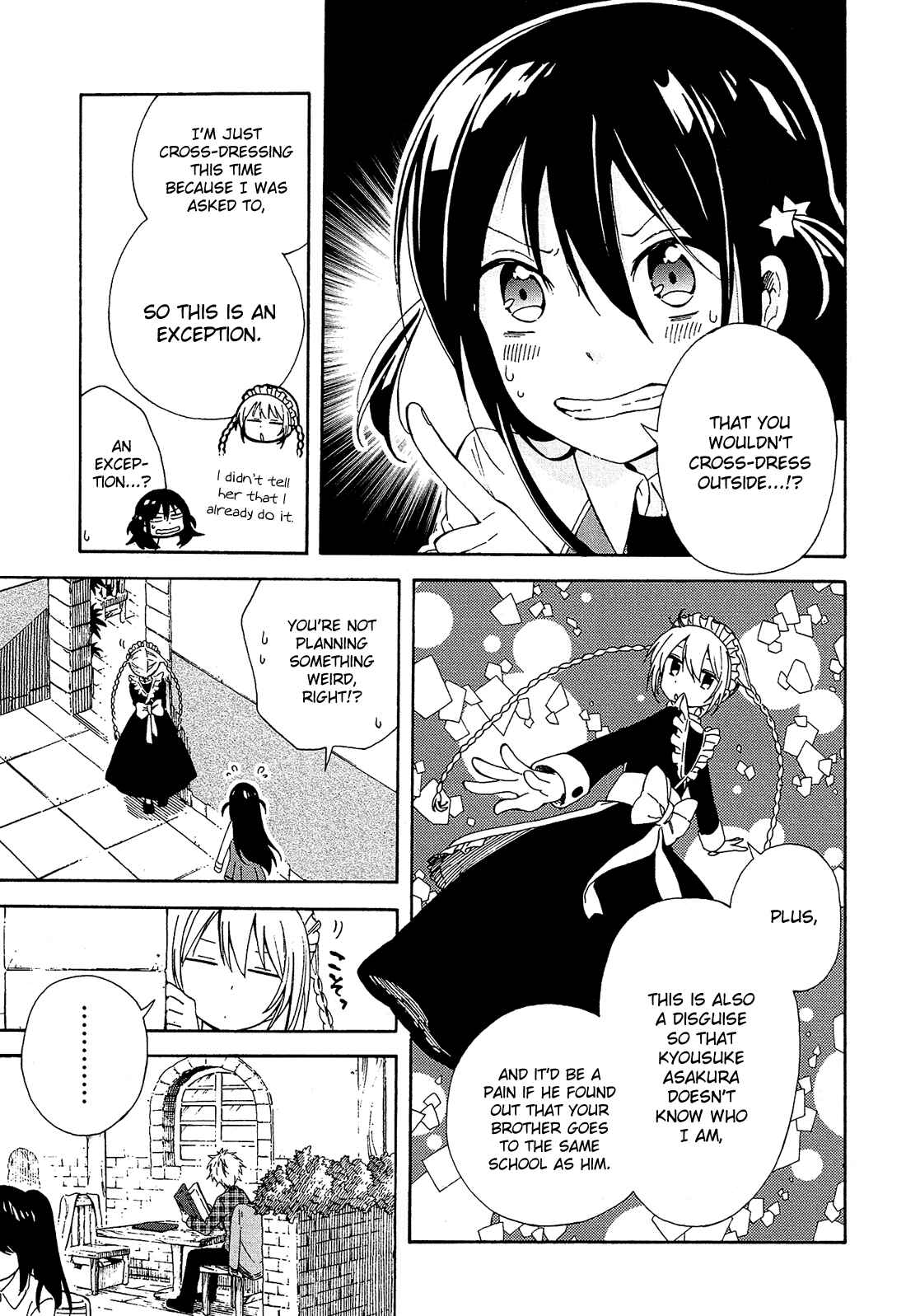 Page 8 Chapter 5 Nanashi no Asterism