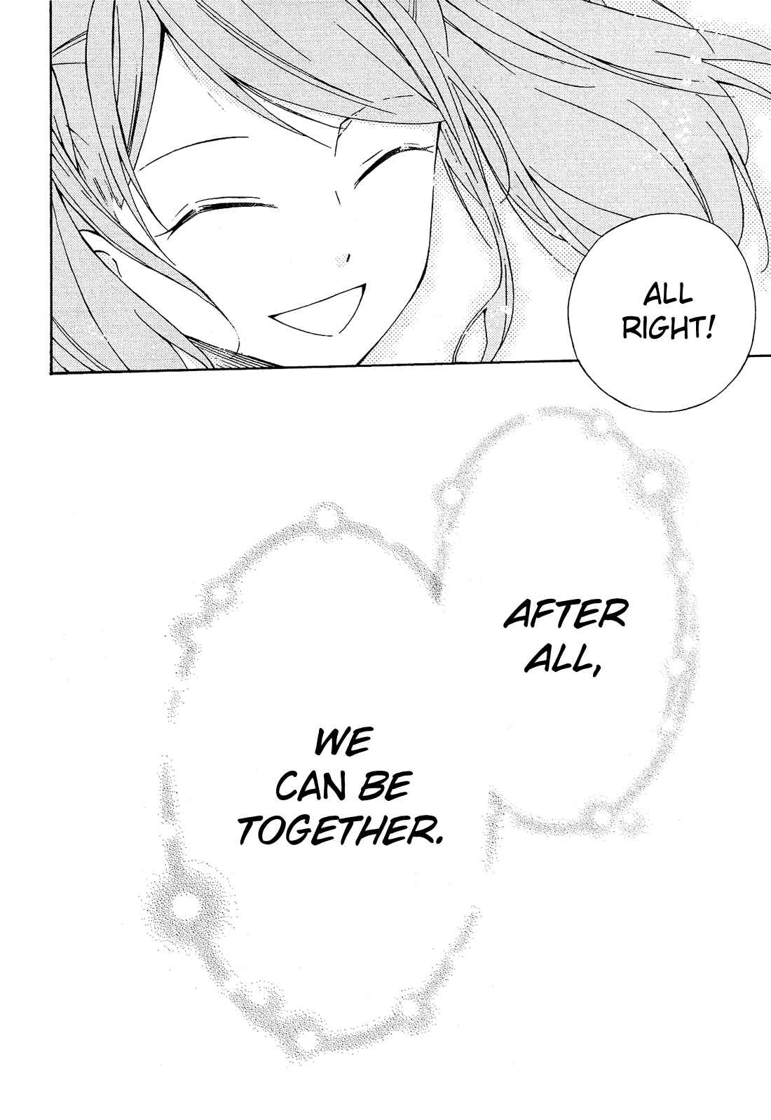 Page 41 Chapter 8 Nanashi no Asterism