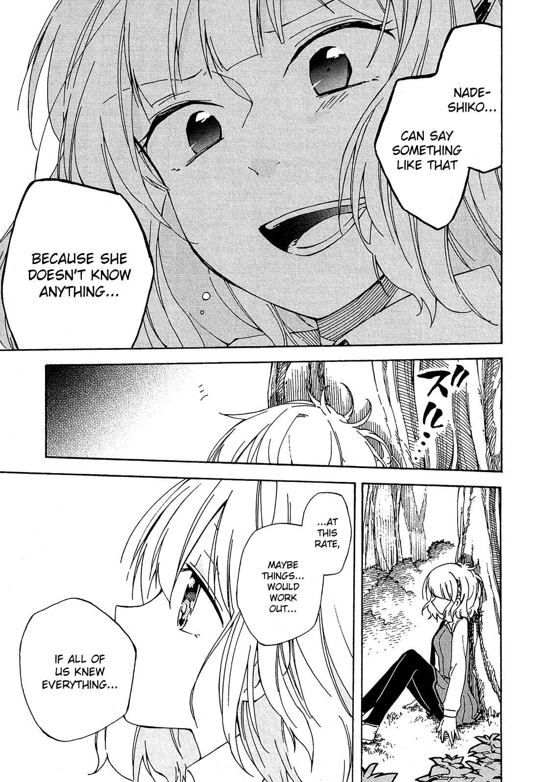 Page 46 Chapter 8 Nanashi no Asterism