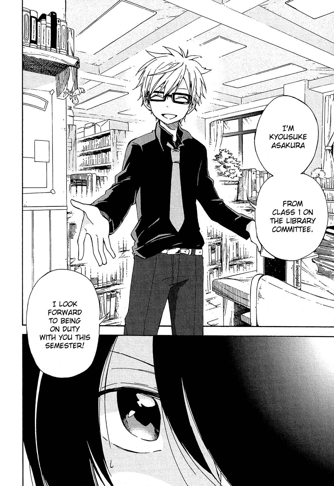 Page 49 Chapter 8 Nanashi no Asterism
