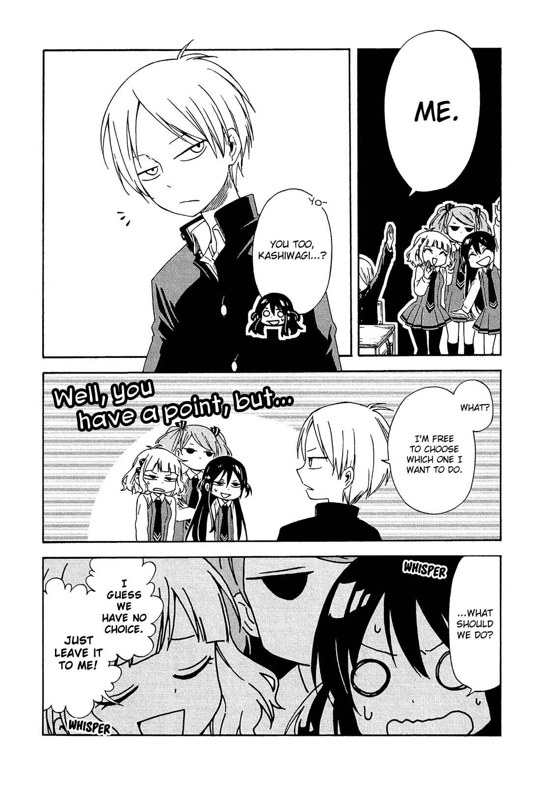 Page 8 Chapter 8 Nanashi no Asterism