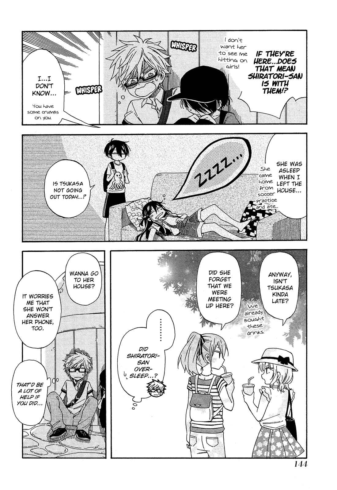 Page 11 Chapter 17 Nanashi no Asterism