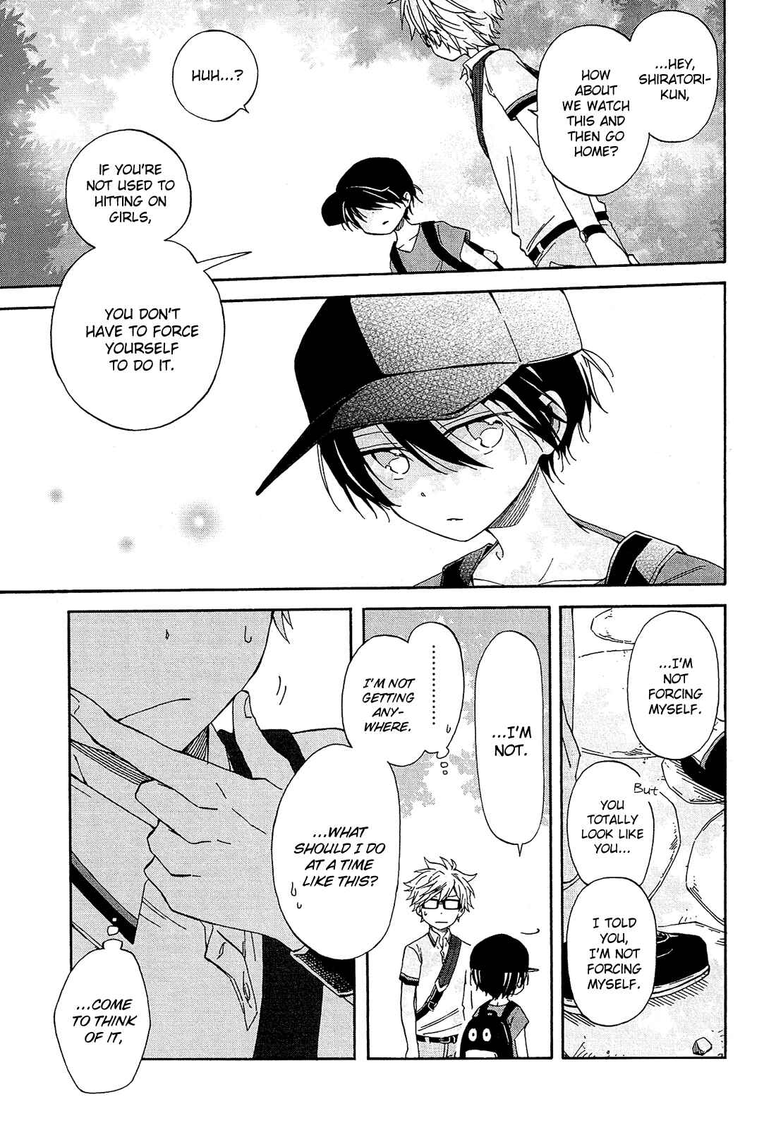 Page 16 Chapter 17 Nanashi no Asterism