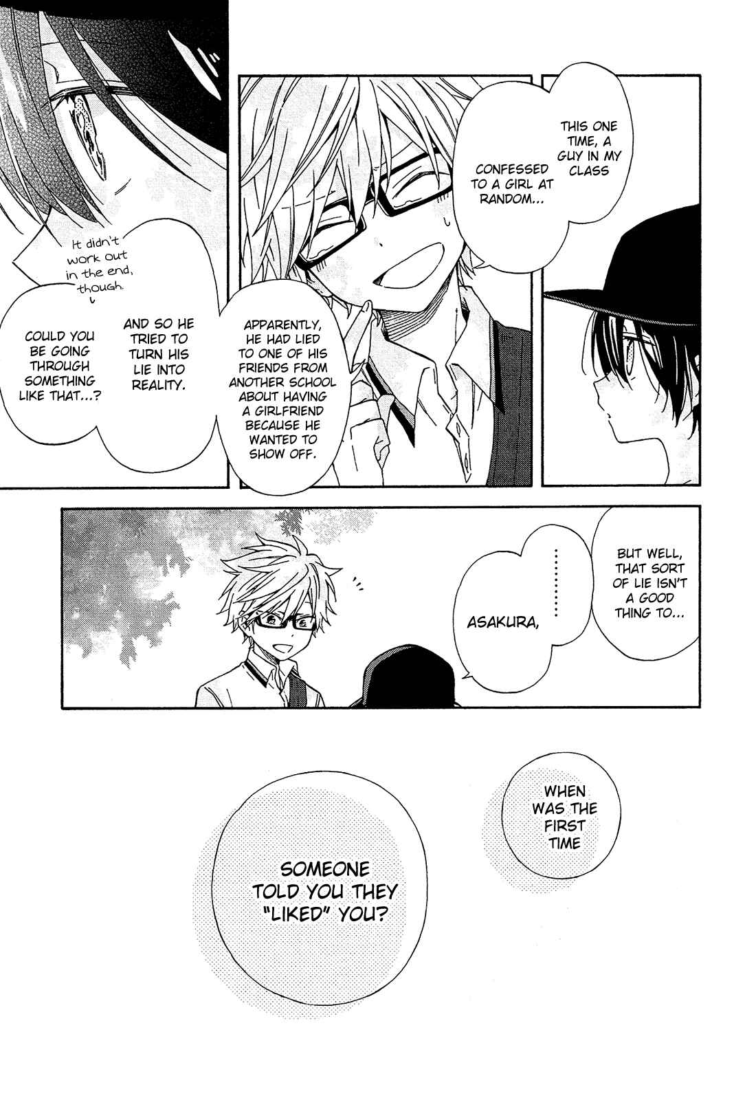 Page 18 Chapter 17 Nanashi no Asterism