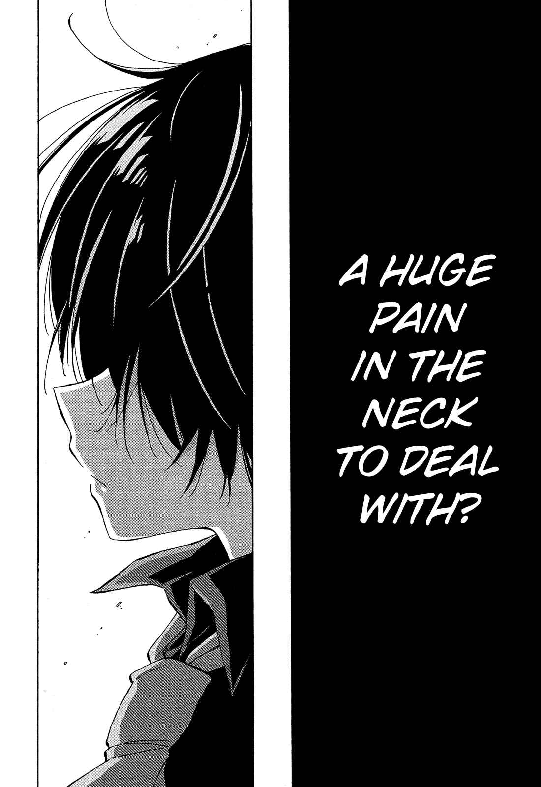 Page 27 Chapter 17 Nanashi no Asterism