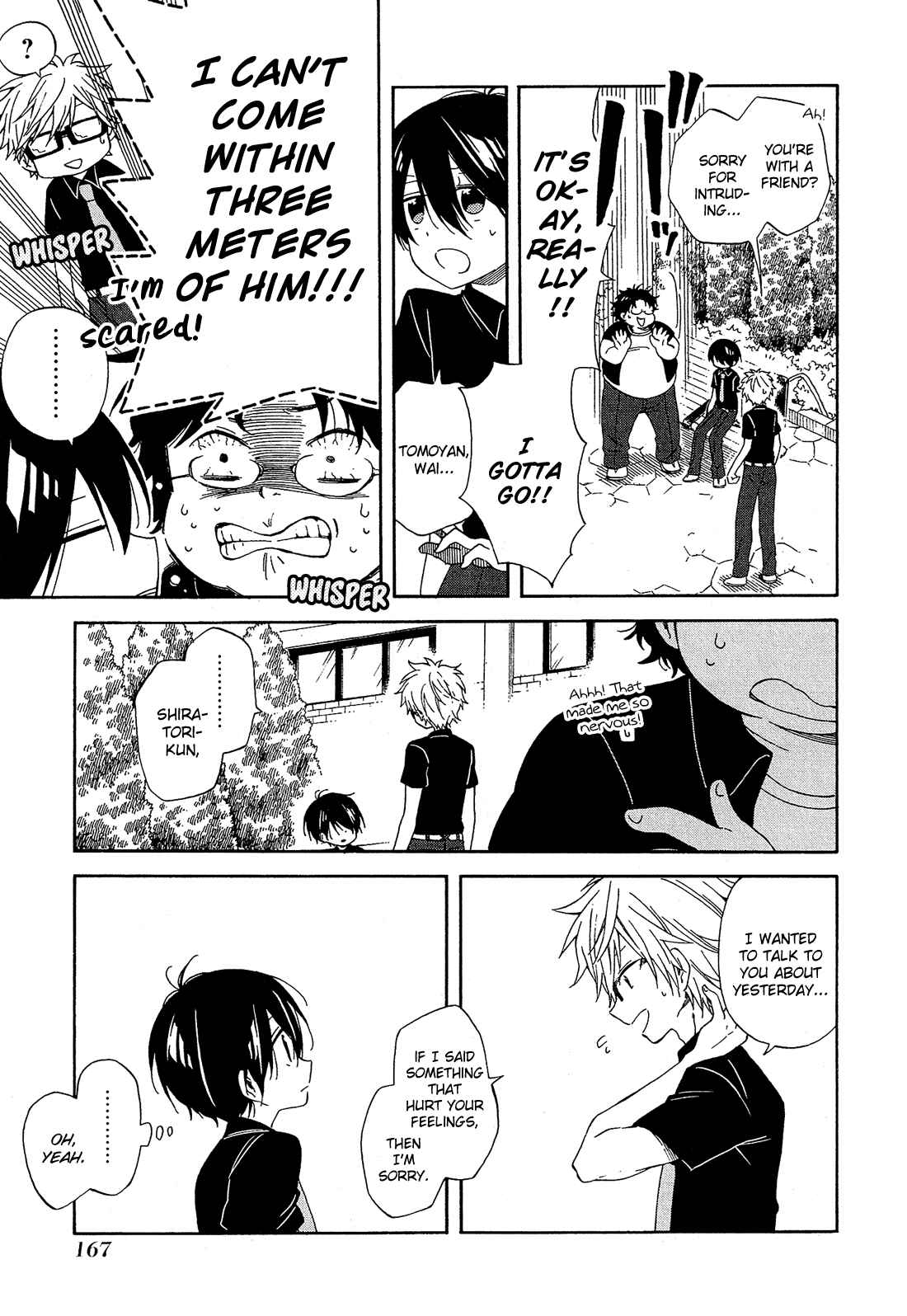 Page 34 Chapter 17 Nanashi no Asterism