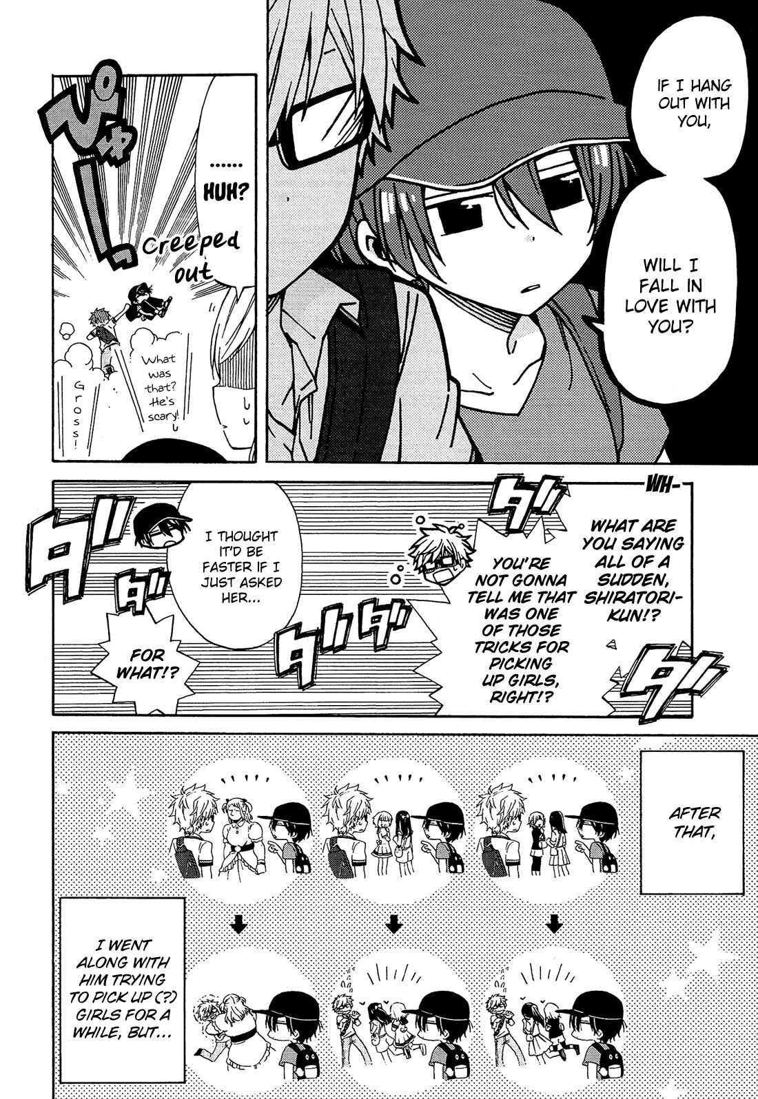 Page 7 Chapter 17 Nanashi no Asterism