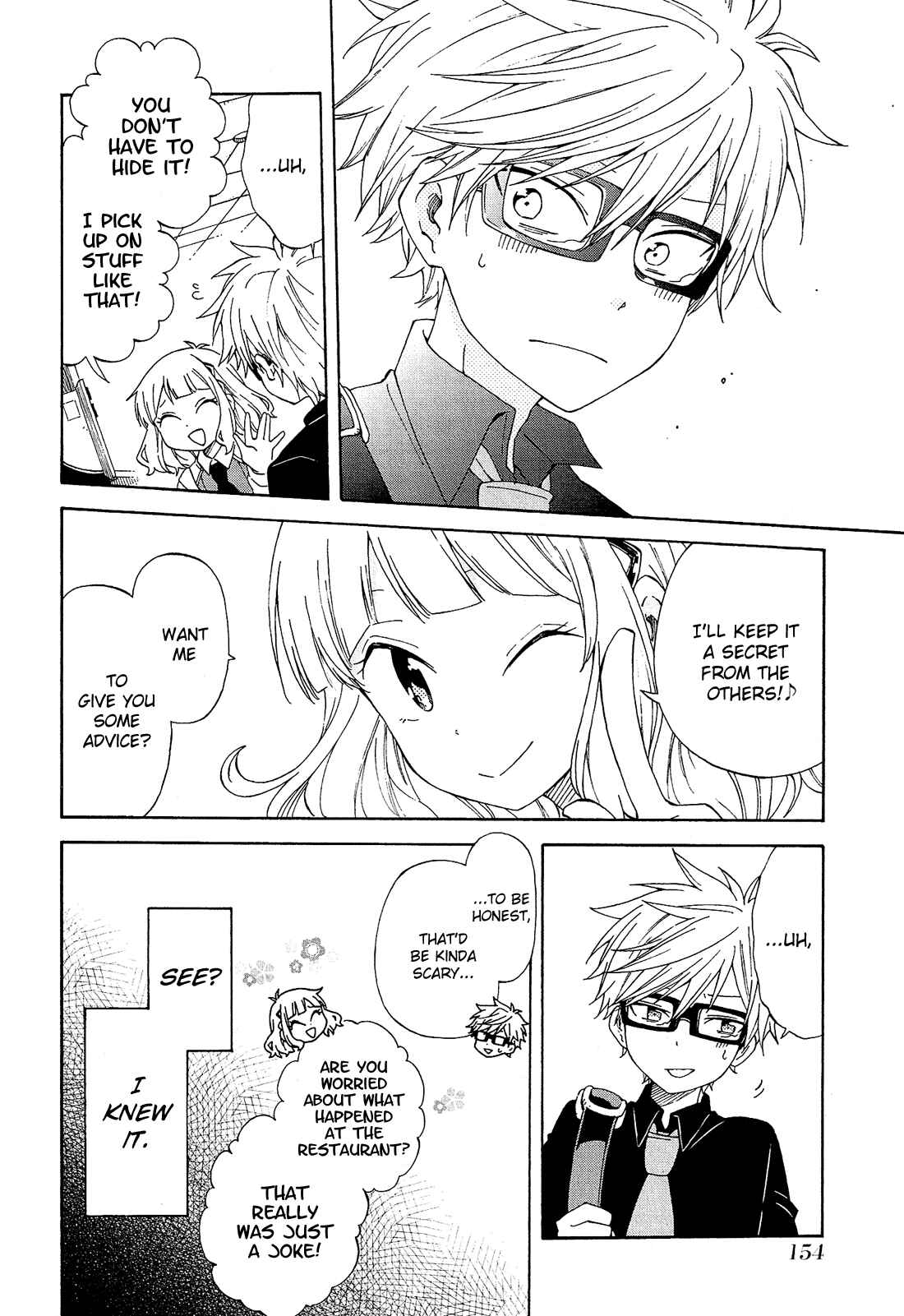Page 11 Chapter 13 Nanashi no Asterism