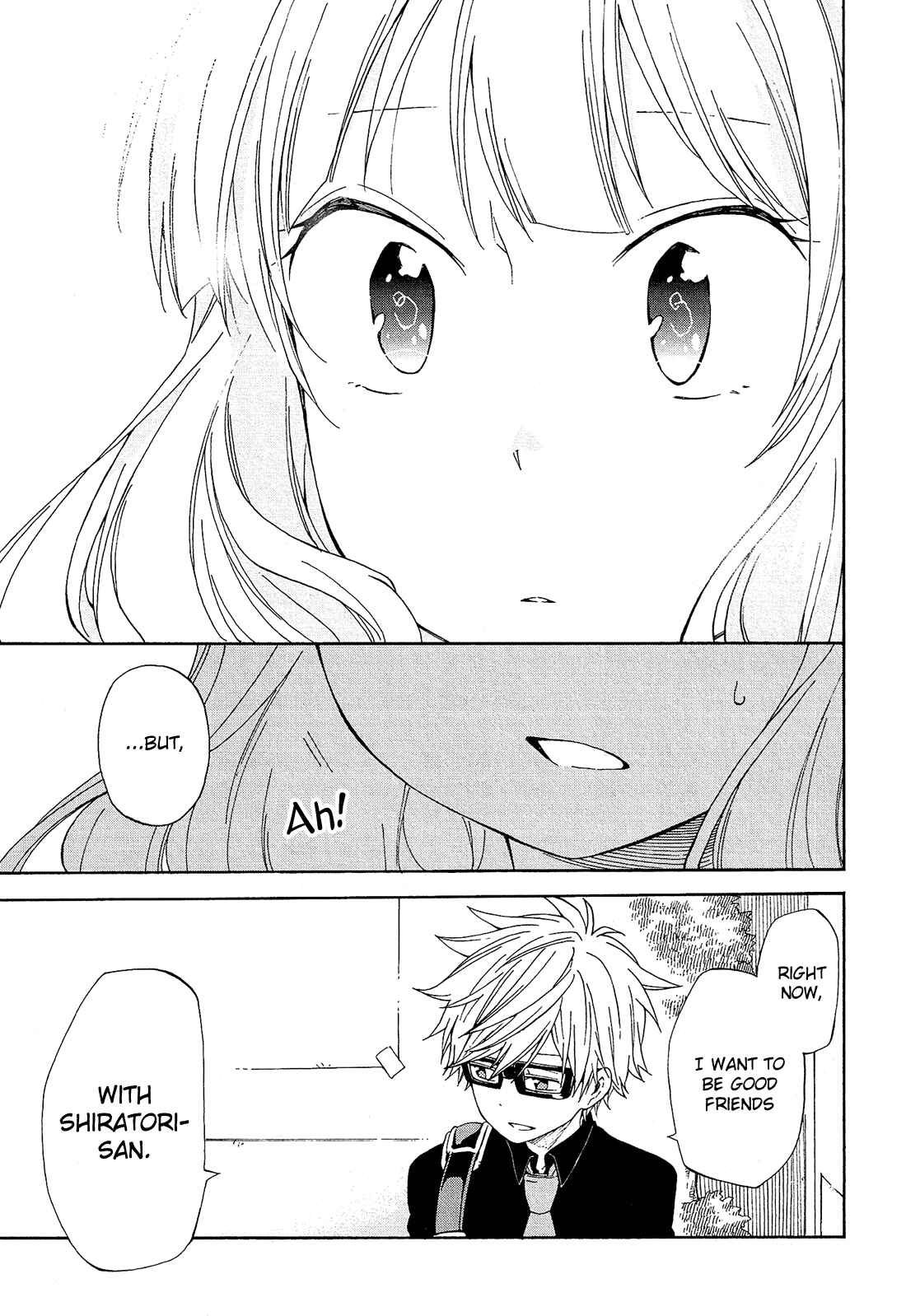 Page 16 Chapter 13 Nanashi no Asterism