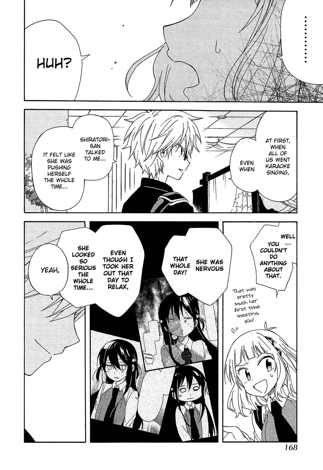 Page 25 Chapter 13 Nanashi no Asterism