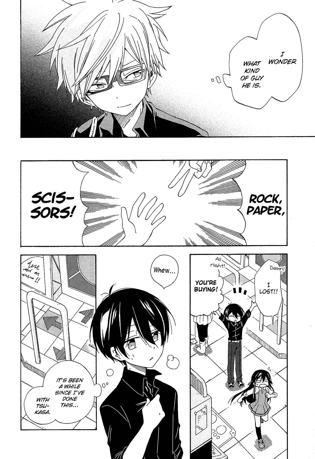 Page 31 Chapter 13 Nanashi no Asterism
