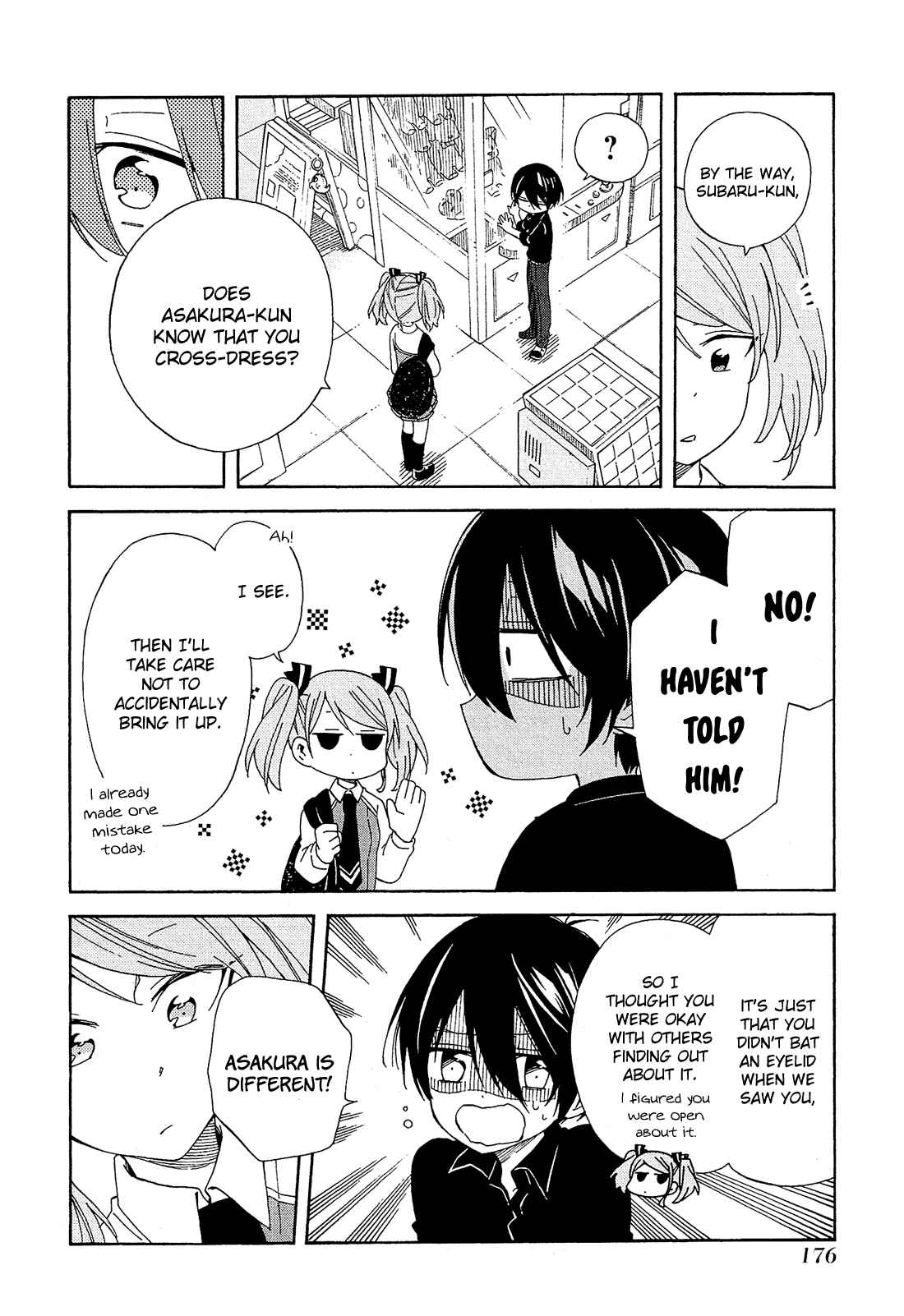 Page 33 Chapter 13 Nanashi no Asterism