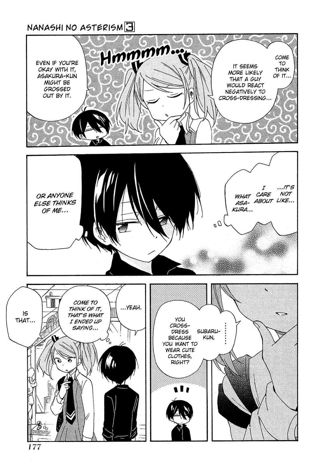 Page 34 Chapter 13 Nanashi no Asterism