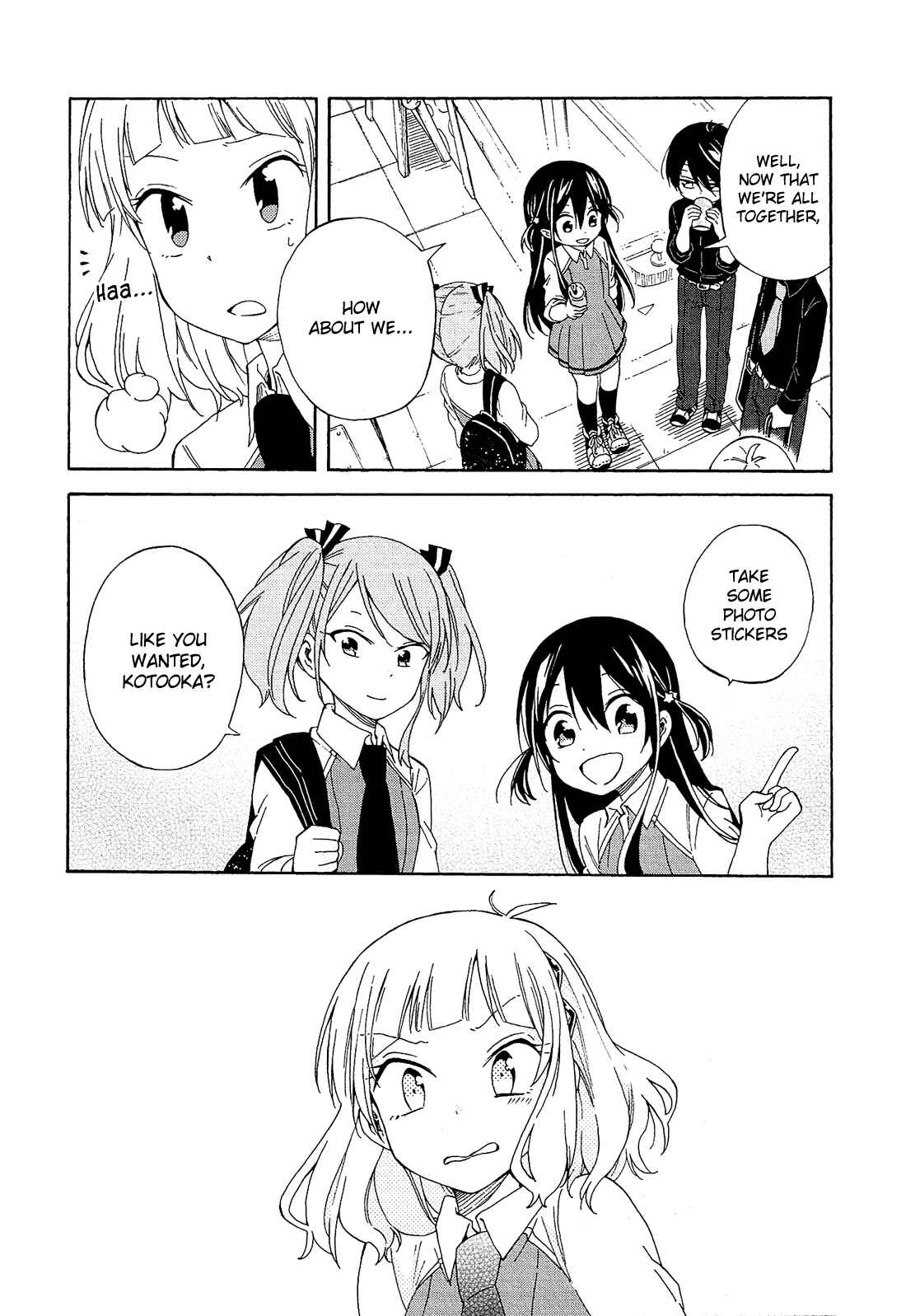 Page 39 Chapter 13 Nanashi no Asterism