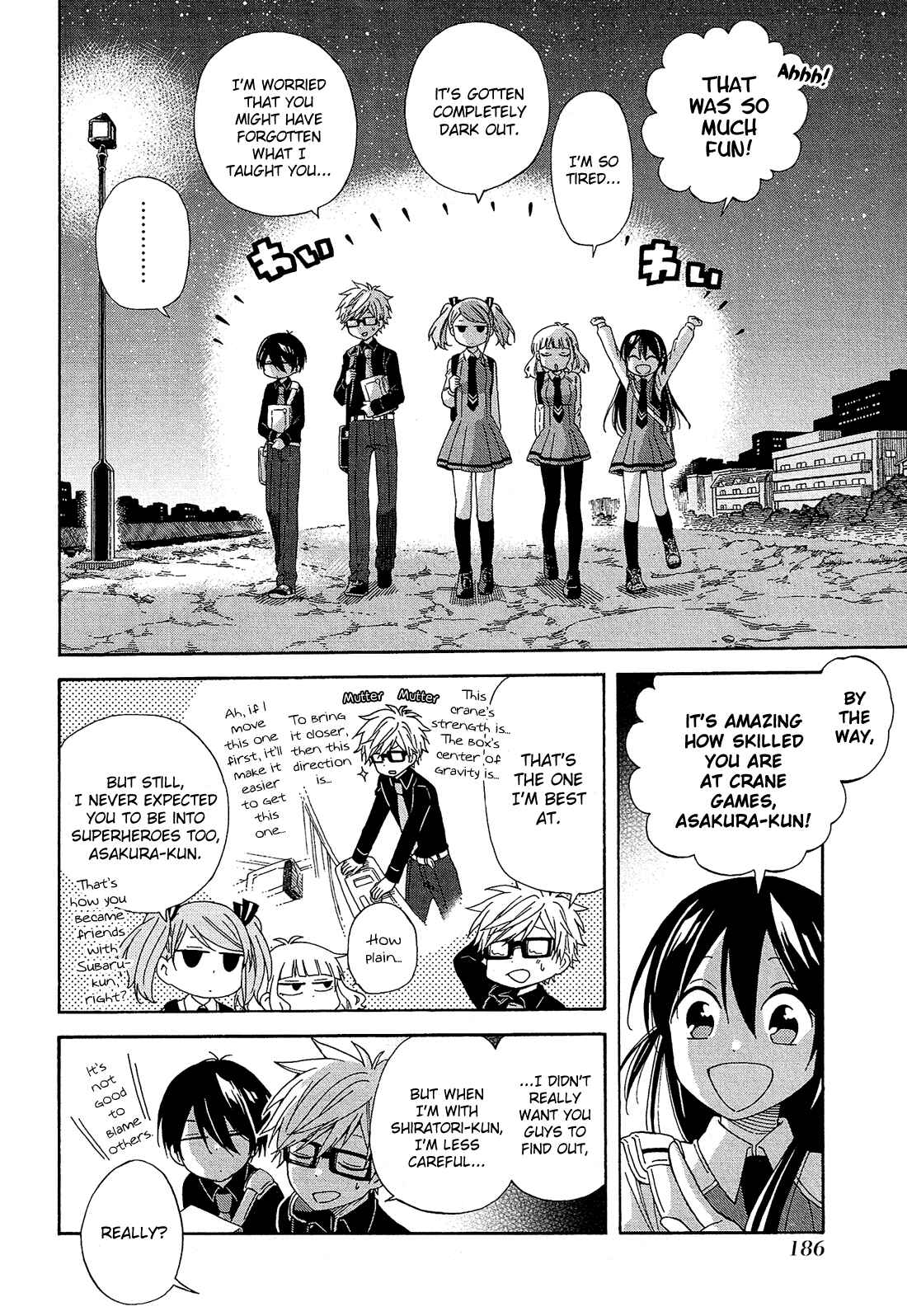 Page 43 Chapter 13 Nanashi no Asterism