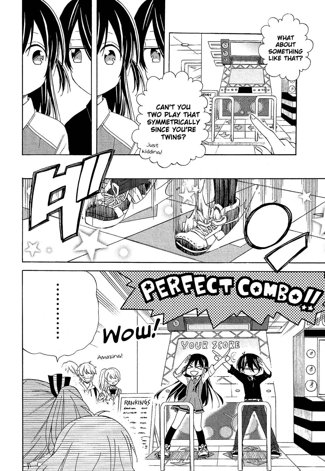 Page 5 Chapter 13 Nanashi no Asterism
