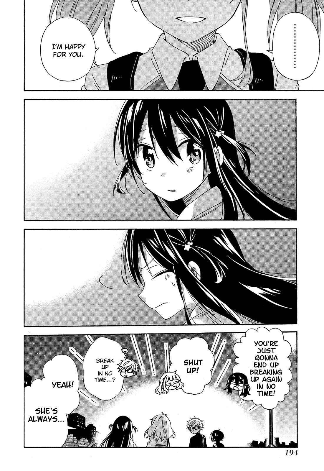 Page 51 Chapter 13 Nanashi no Asterism
