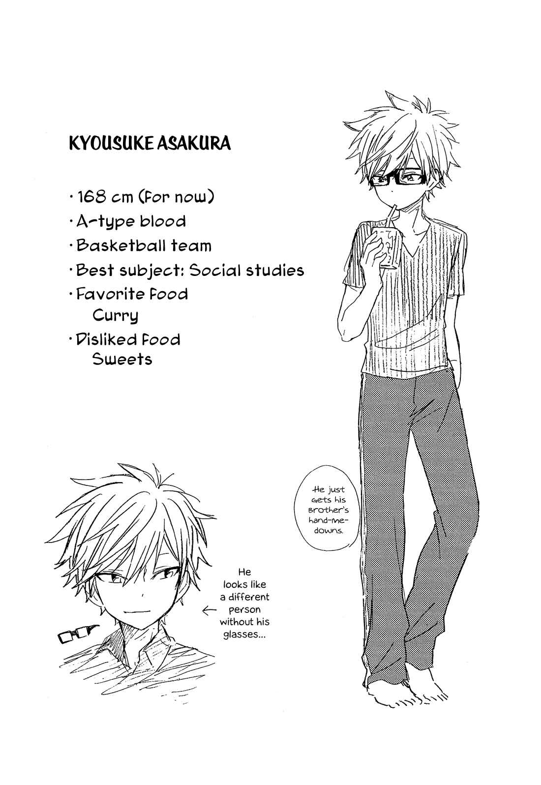 Page 55 Chapter 13 Nanashi no Asterism