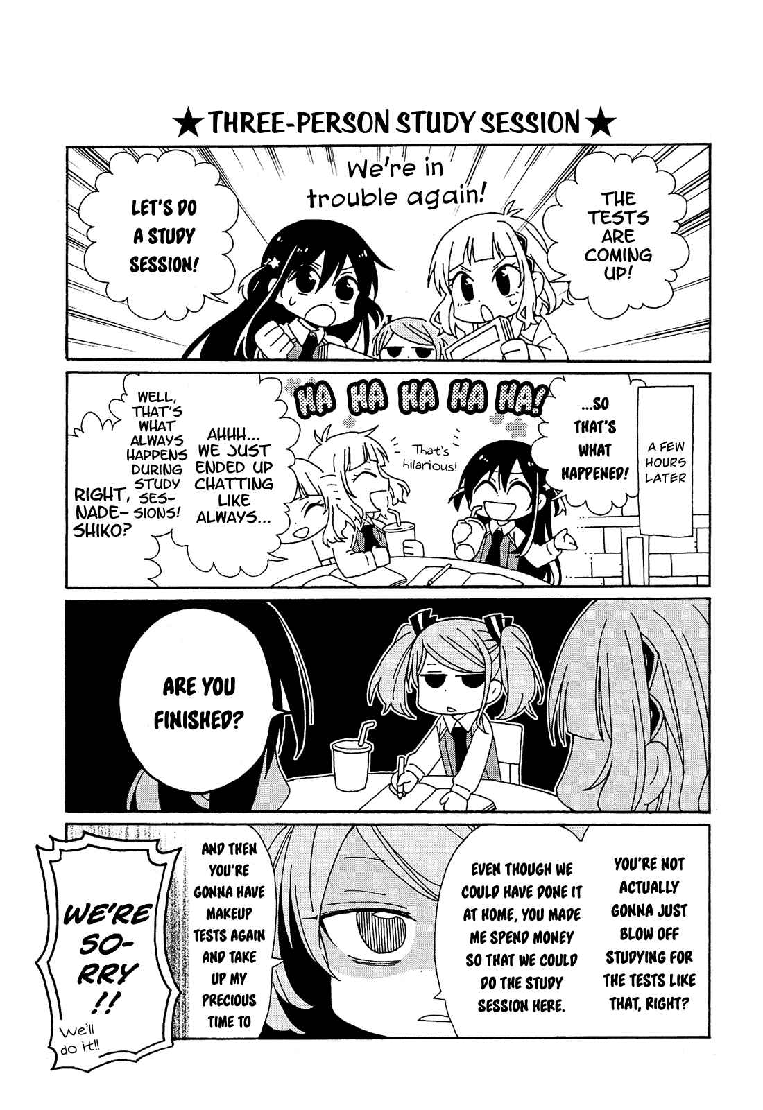 Page 56 Chapter 13 Nanashi no Asterism