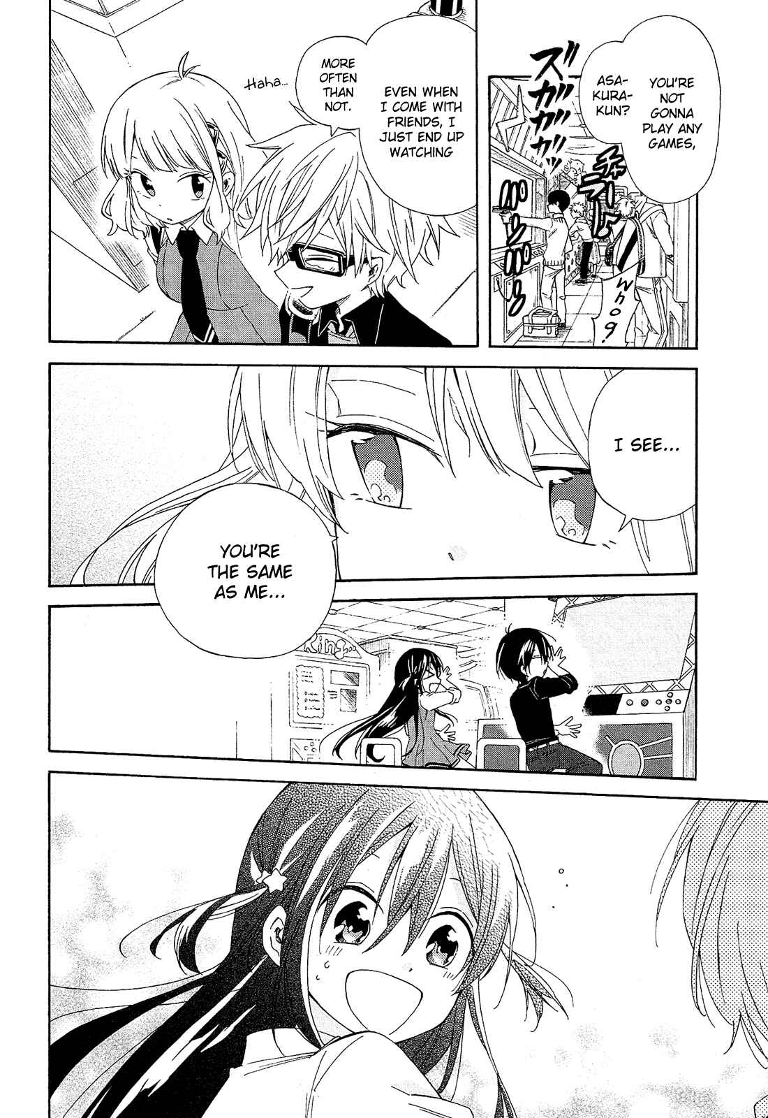 Page 9 Chapter 13 Nanashi no Asterism