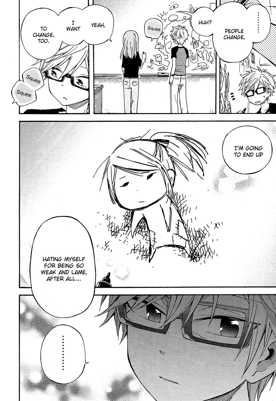 Page 15 Chapter 20 Nanashi no Asterism